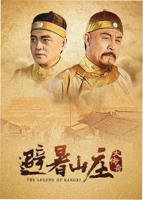 柯南剧场版日语版 取景地资讯配图