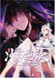 名侦探柯南剧场版日语版 零的执行人 剧照